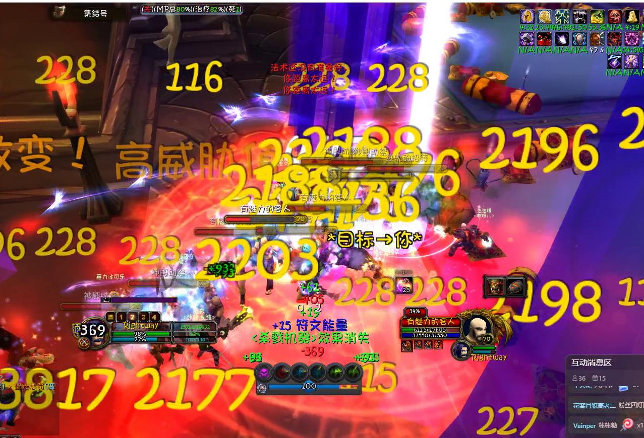 魔兽80冰DK天赋,80魔兽冰DK堆什么属性