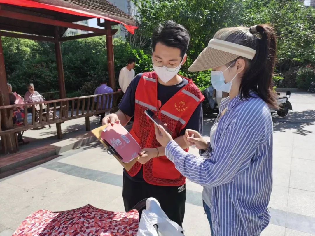 学习强国助力建设学习型街道,街道召开学习强国平台推进会