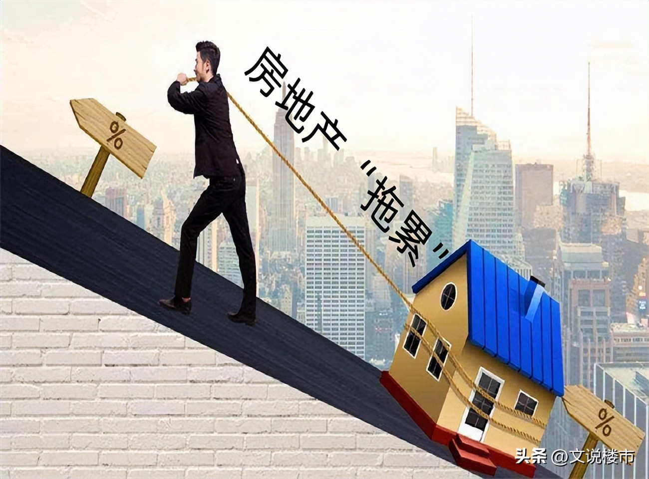 6月ppi指数下降意味着什么,gdp与房地产行业分析