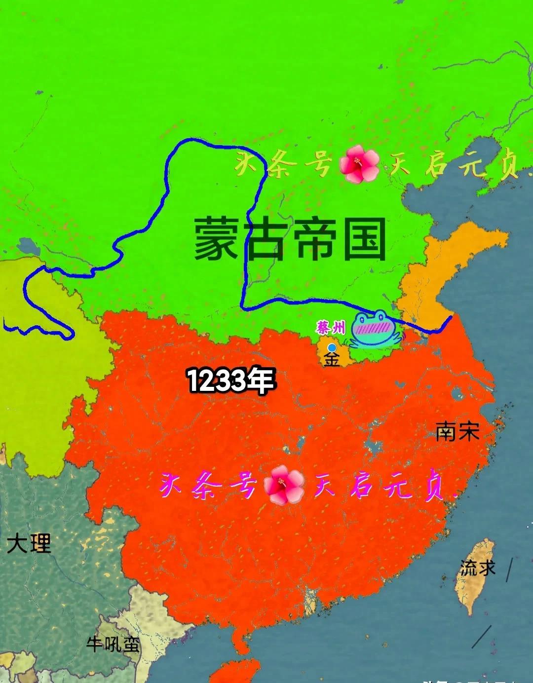 宋朝巅峰版图vs金朝巅峰版图,鼎盛时期的金朝