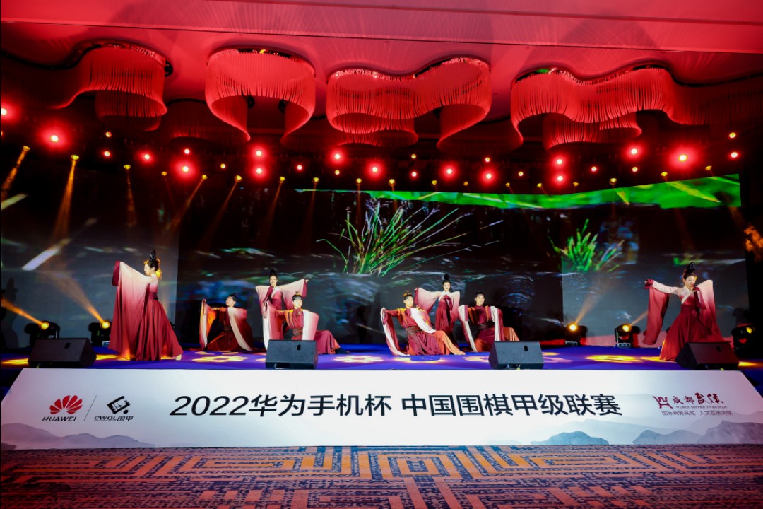 华为手机杯中国围棋甲级联赛,华为杯围棋甲级联赛