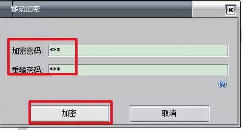 如何给文件夹加密视频,如何给文件夹加密手机