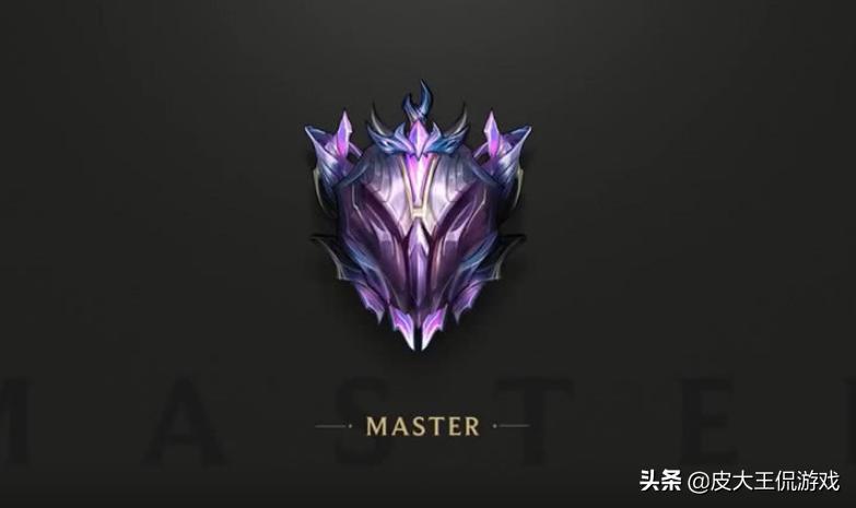 lol各个位置段位查询,德玛西亚各段位占比