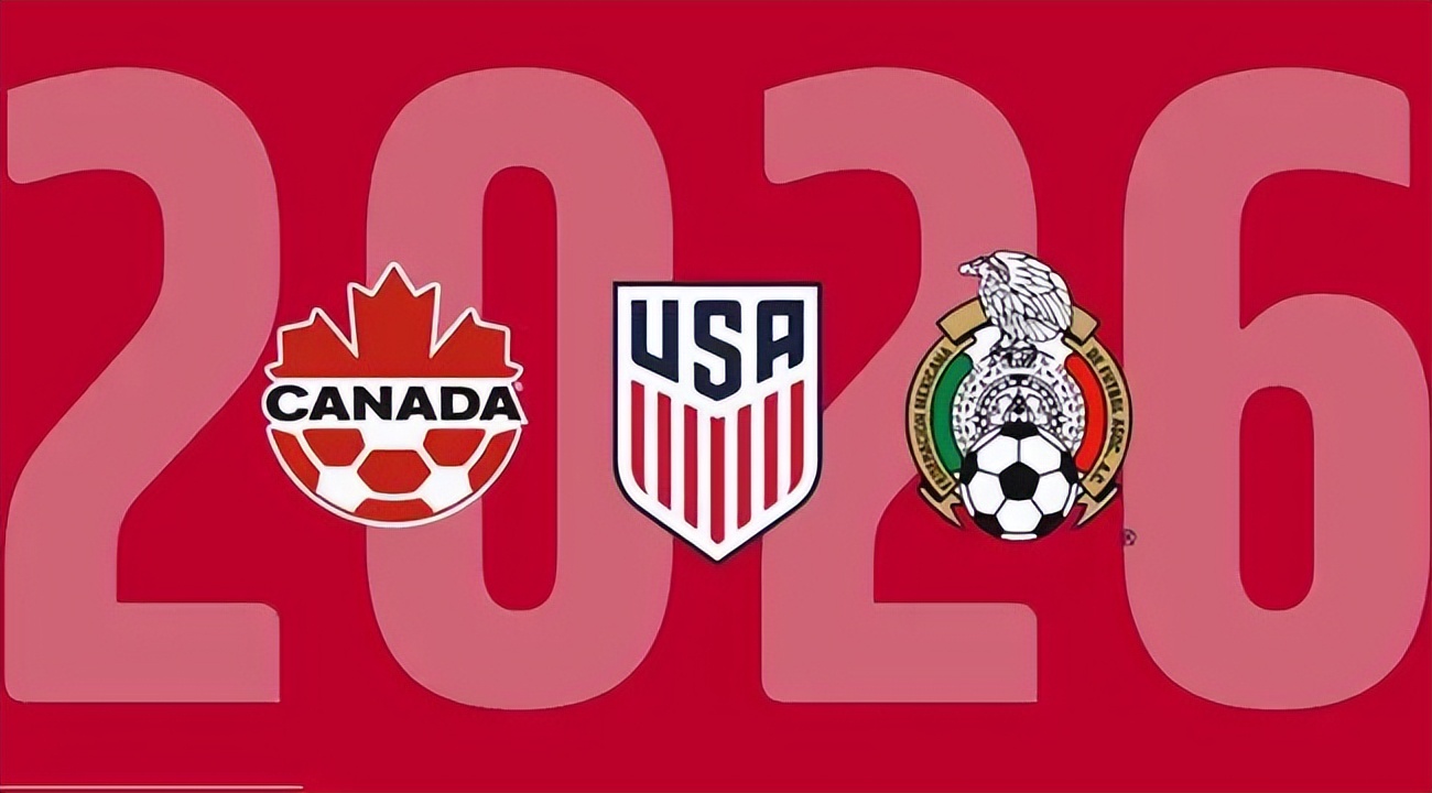 2026世界杯中国队赛程地点,2026世界杯亚洲赛区中国赢了几次