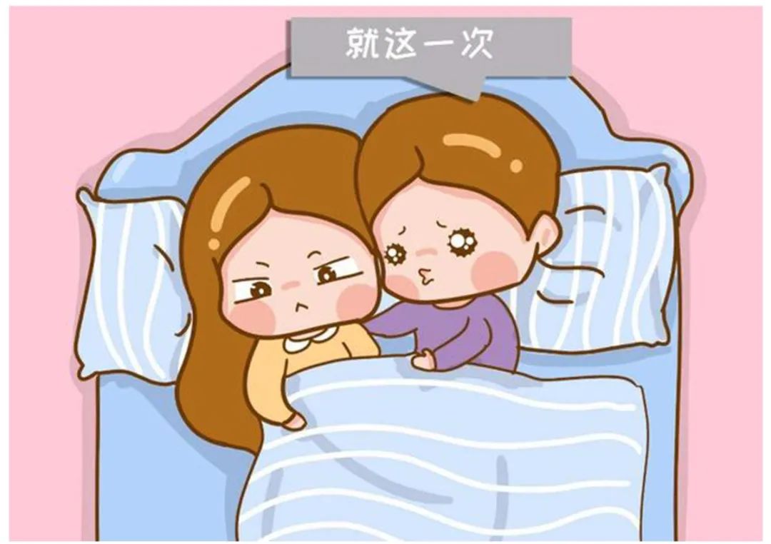 涂一下就可以？“液体避孕套”真的靠谱吗？