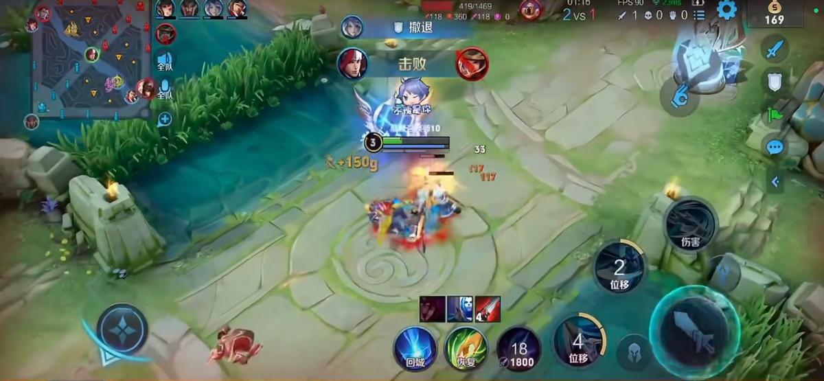 狼队小胖偷野,狼队小胖反杀花卷队内语音