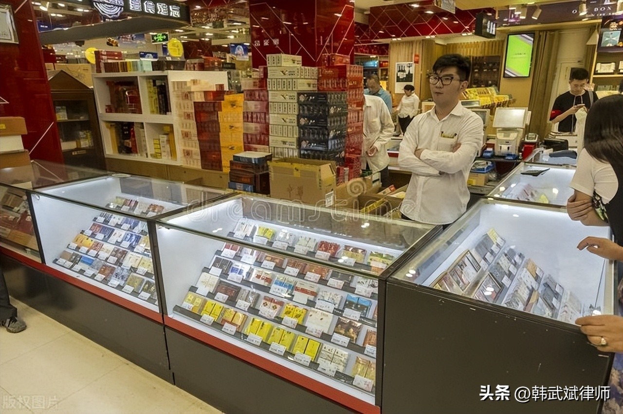 家庭成员共同经营烟草证怎样办理,家里有烟草证家人可以卖吗