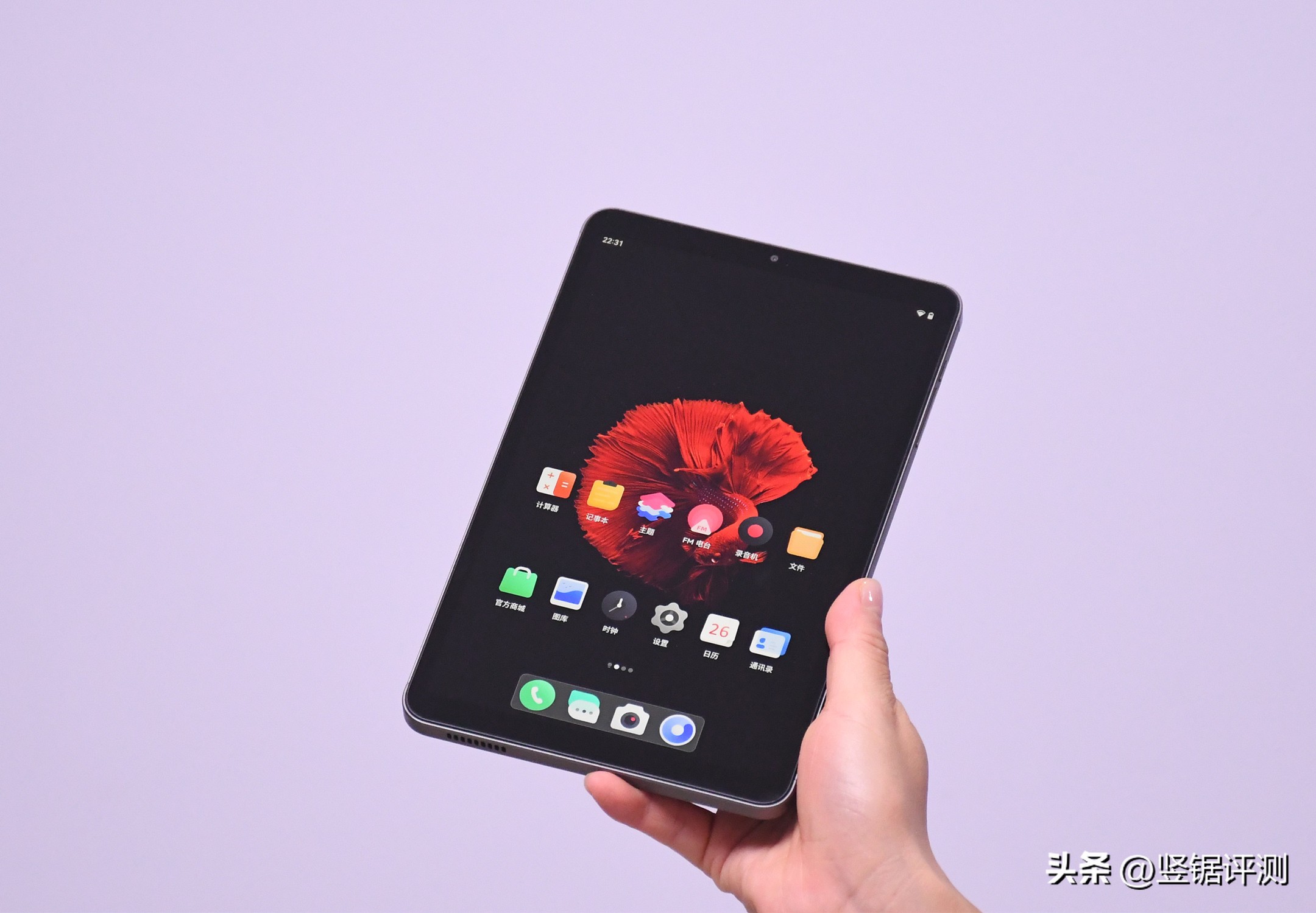 酷比魔方平板iplay50评测,酷比魔方平板pad50pro测评