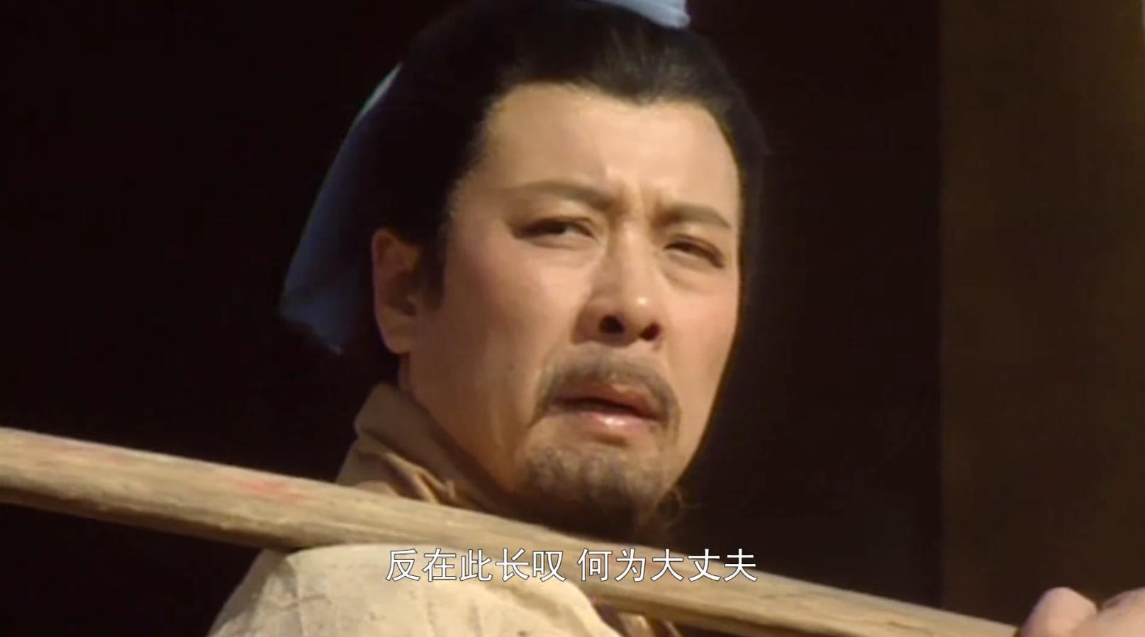 三国演义桃园三结义长篇总结,三国演义刘备224回