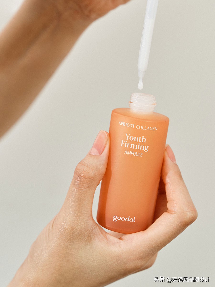 小众精炼护肤品的包装设计