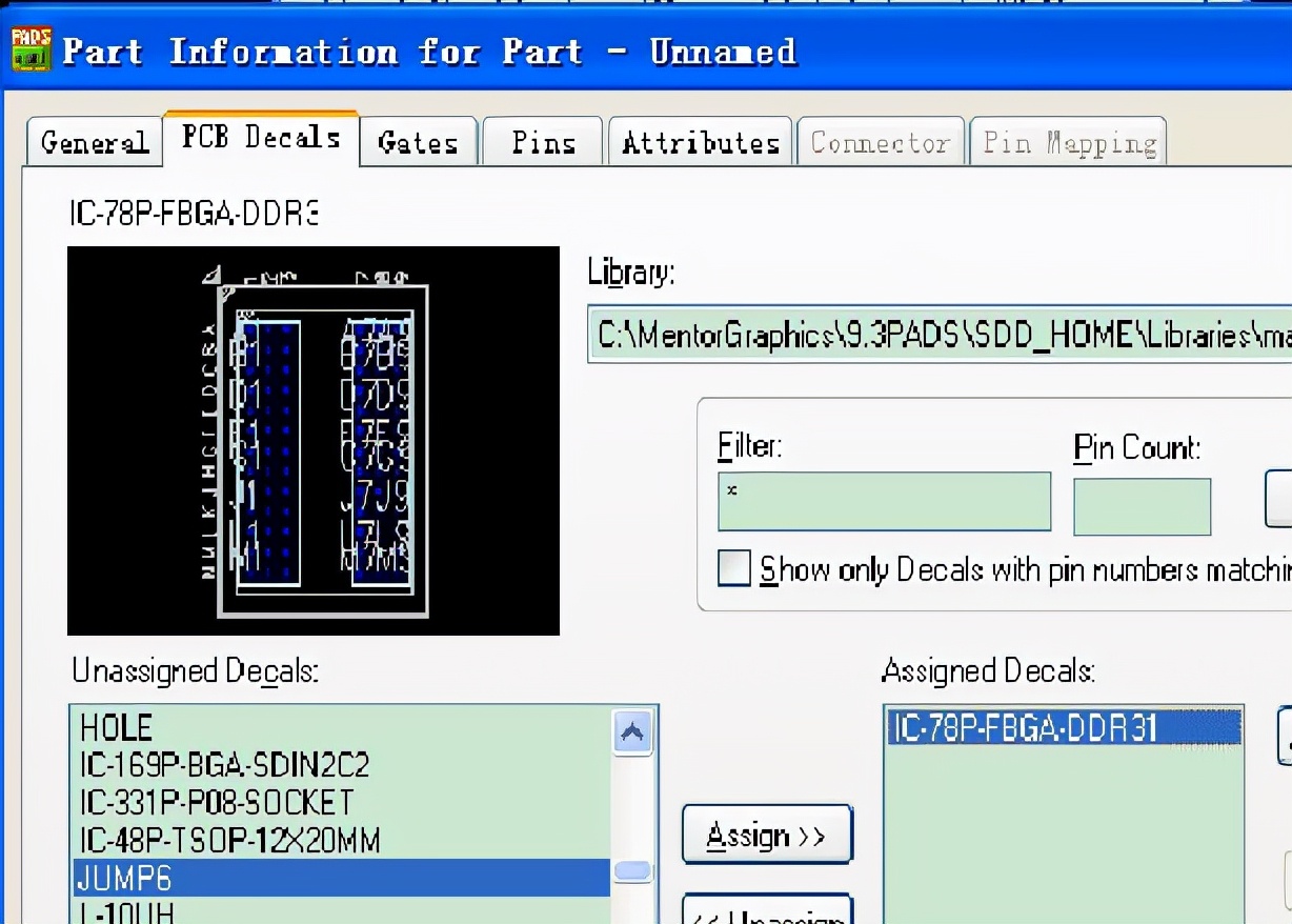 pads库的讲解,pads的学习技巧