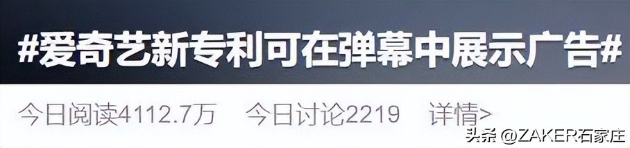早新闻3.3|石家庄市劳动监察举报热线变更；这类考试将于3月4日至3月7日举行；这场招聘会就业岗位5万余个
