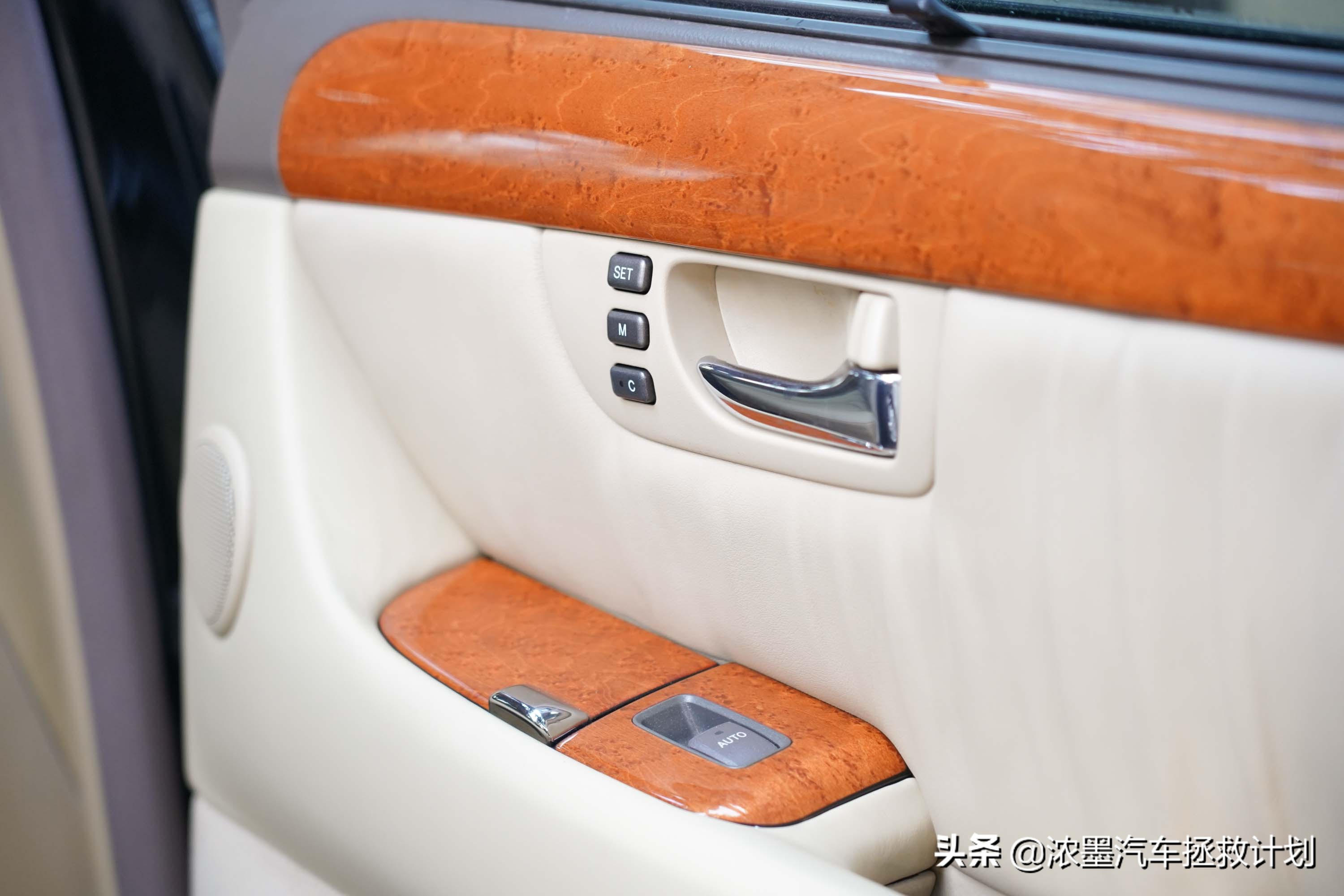 雷克萨斯ls430老车翻新作业衡阳,雷克萨斯ls430老车翻新作业