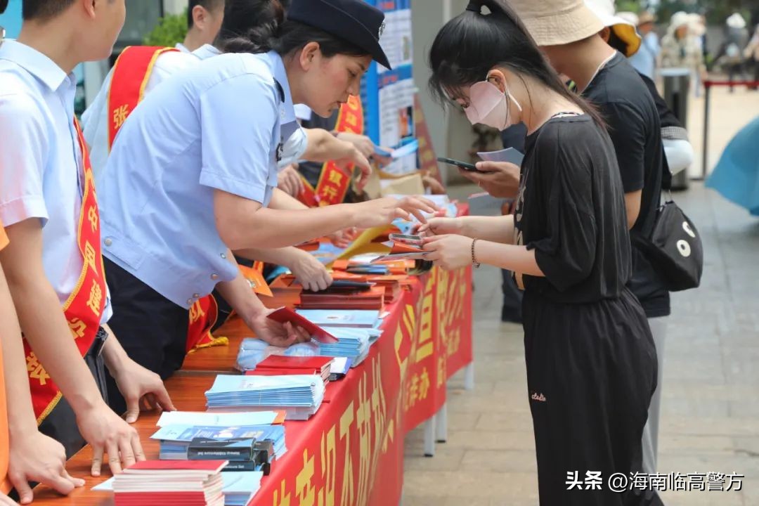 节日我在岗|临高：五一假期“不打烊”，反诈反*私走**宣传护万家