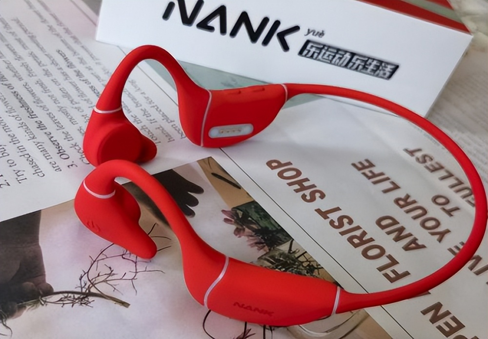 哪种骨传导蓝牙耳机音质超好,蓝牙耳机骨传导非骨传导