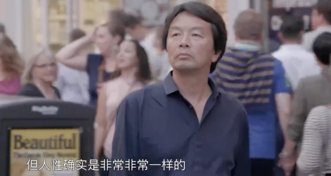 “我红了,她走了”