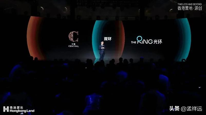 2023香港置地“双环”战略首发布，扎根南京与城市共向上