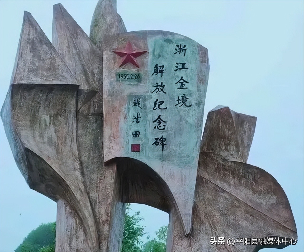 南麂岛哪个位置最好,坐拥八大出海口