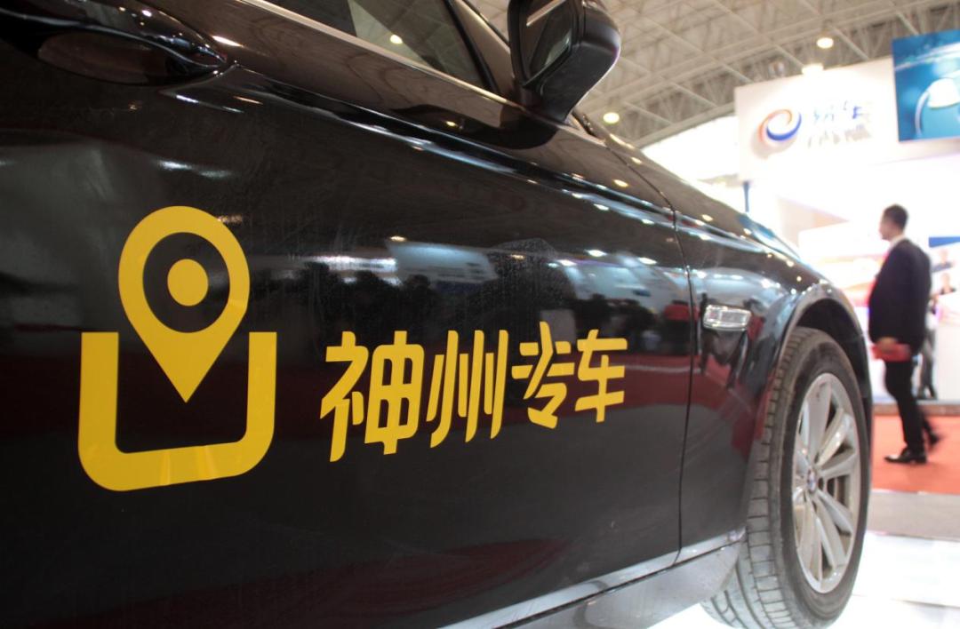 陆正耀离开瑞幸了吗,陆正耀退场了吗