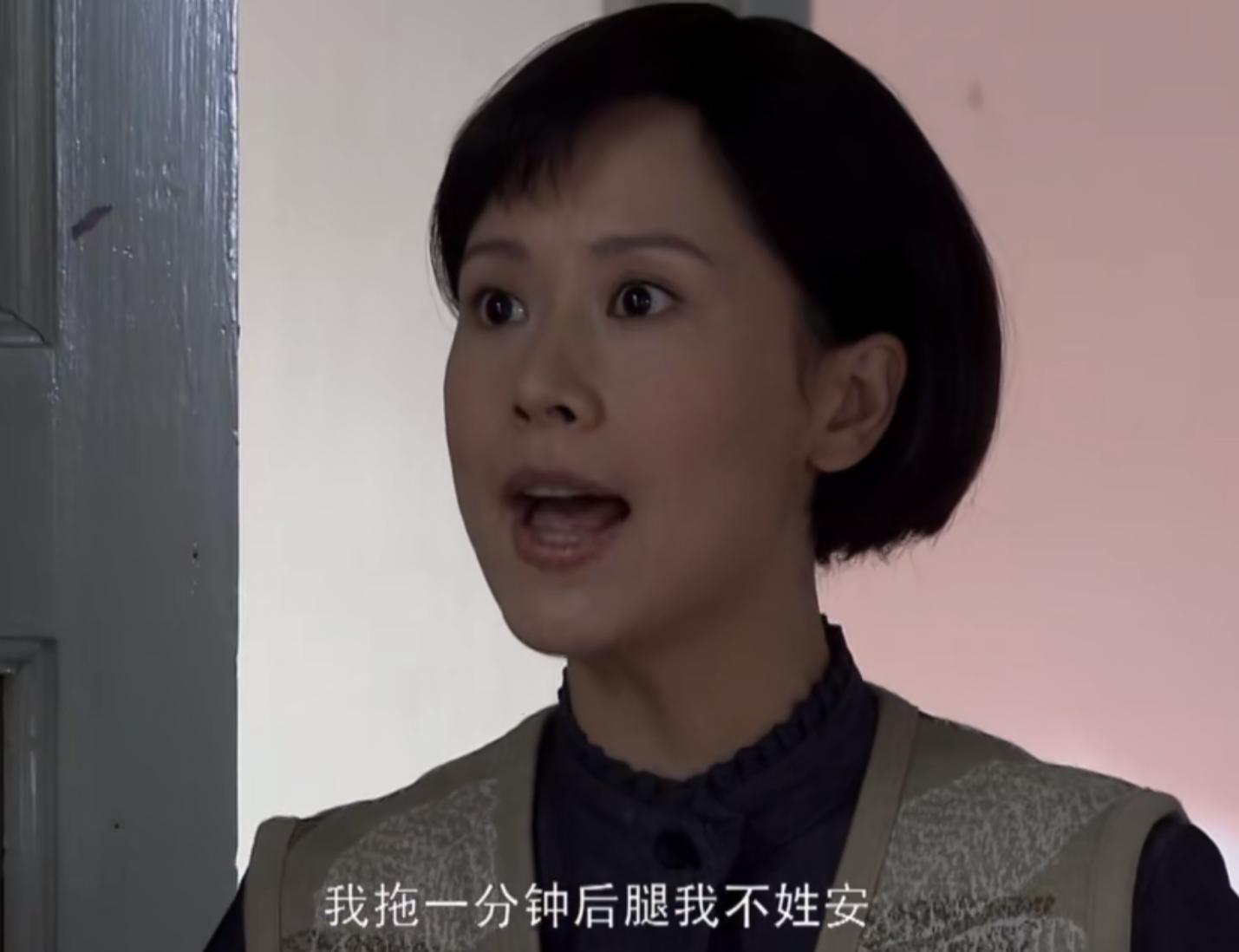 王贵与安娜安娜怎么看上王贵了,看了王贵与安娜之后看什么