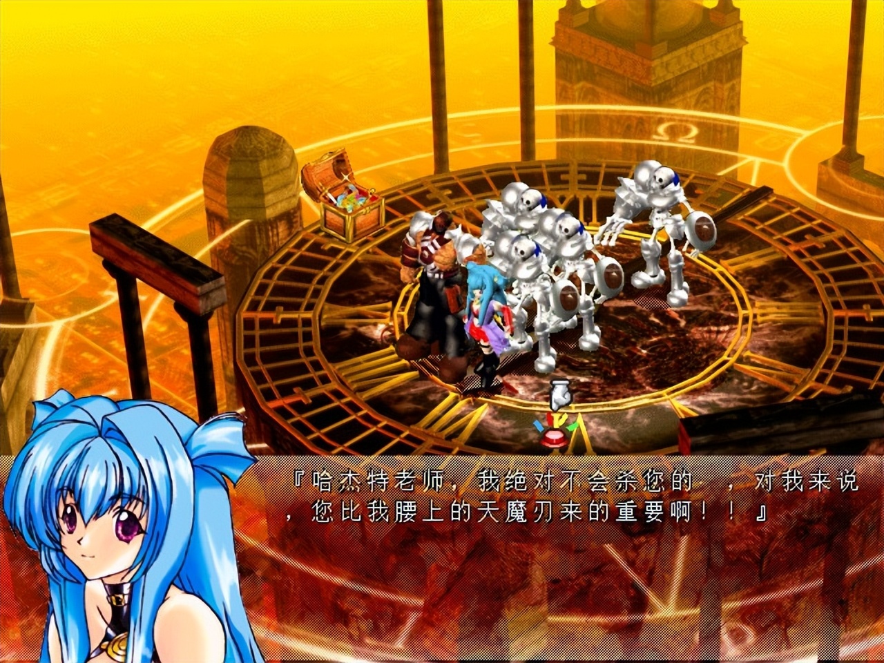 风色幻想哪个版本好玩,风色幻想新游戏