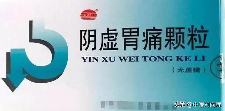 阳火重了怎么调理,阴虚火旺已经伤到阴了怎么调理