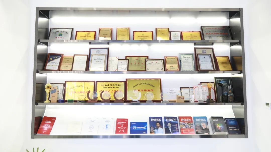 科创中心“核”动力｜安恒信息：构建安全可信的数字世界