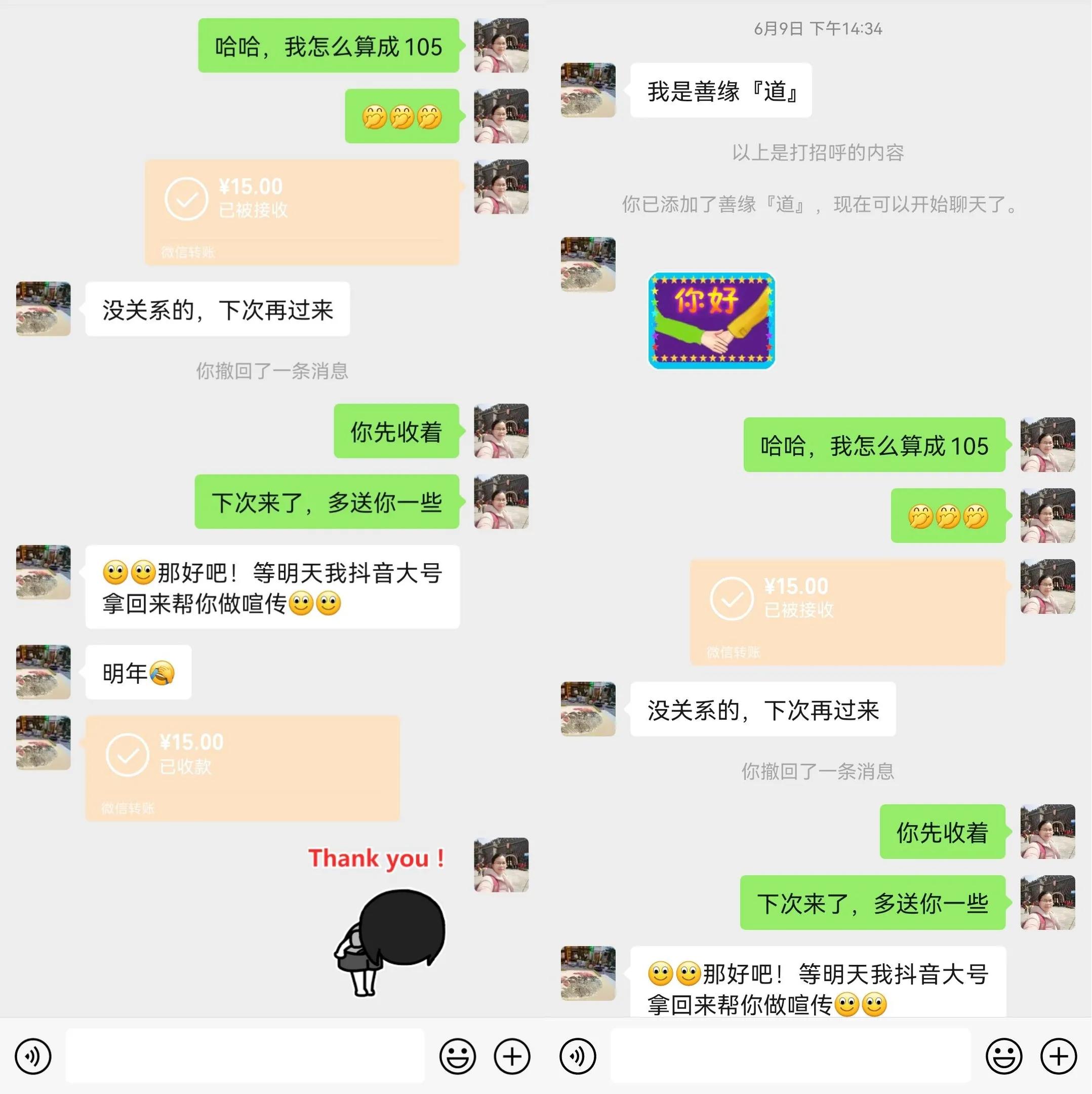 广西女人能吃苦吗,广西女孩吃苦耐劳