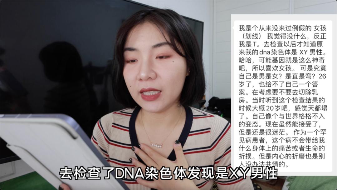 和已婚同事恋爱怎么办,跟已婚同事产生了感情怎么办