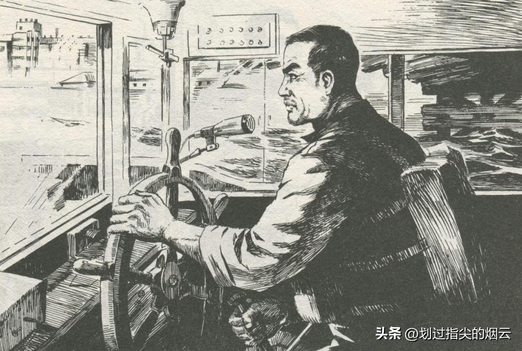 民间故事传说秀才捉怪,连环画抢渡三关73年一版一印价格