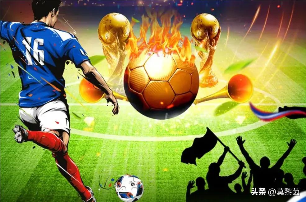 国足在亚洲排名多少才能进世界杯,国足排名第几才能进世界杯