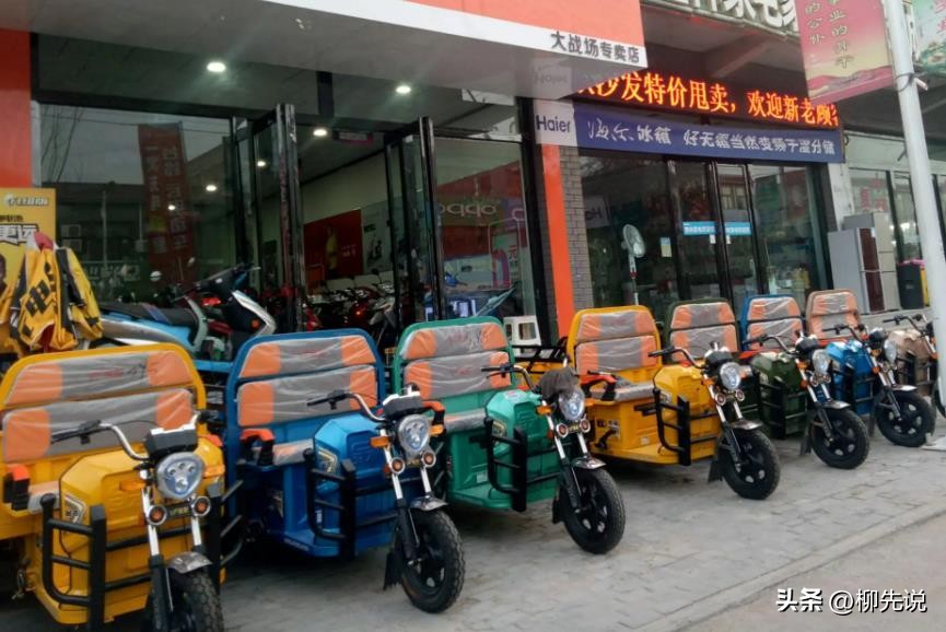 雅迪电动三轮车排行榜,国产十大电动三轮车型