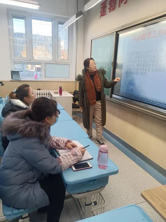 小学教学质量提升研讨会记录,小学教学质量分析与反思