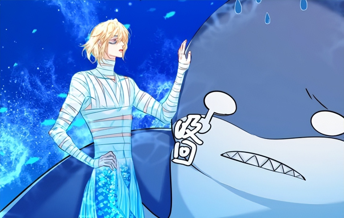 人鱼陷落：啵啵鱼呆萌又霸气，小鲨鱼：我当时害怕极了