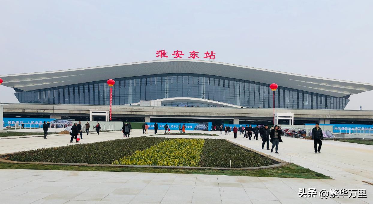 淮安区划调整,淮安市行政区划调整最新消息