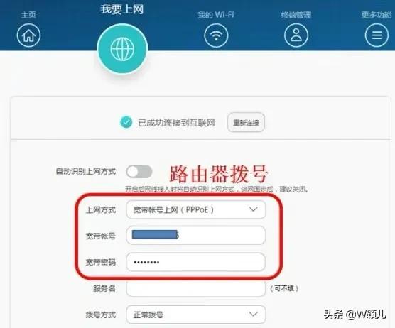 宽带光猫如何开启桥接模式,宽带安装师傅不建议桥接模式