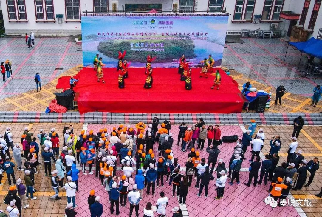 西藏林芝八一镇志愿者报名,西藏林芝怎么报名志愿者