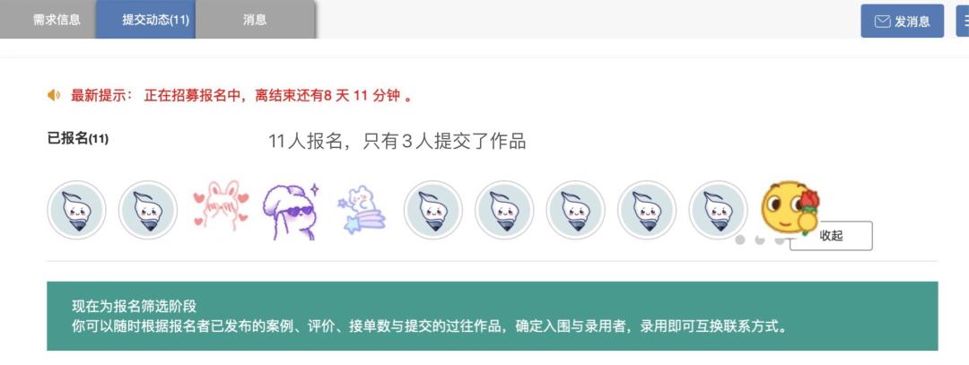 哈哈哈哈，你的理想发烂发臭啦！