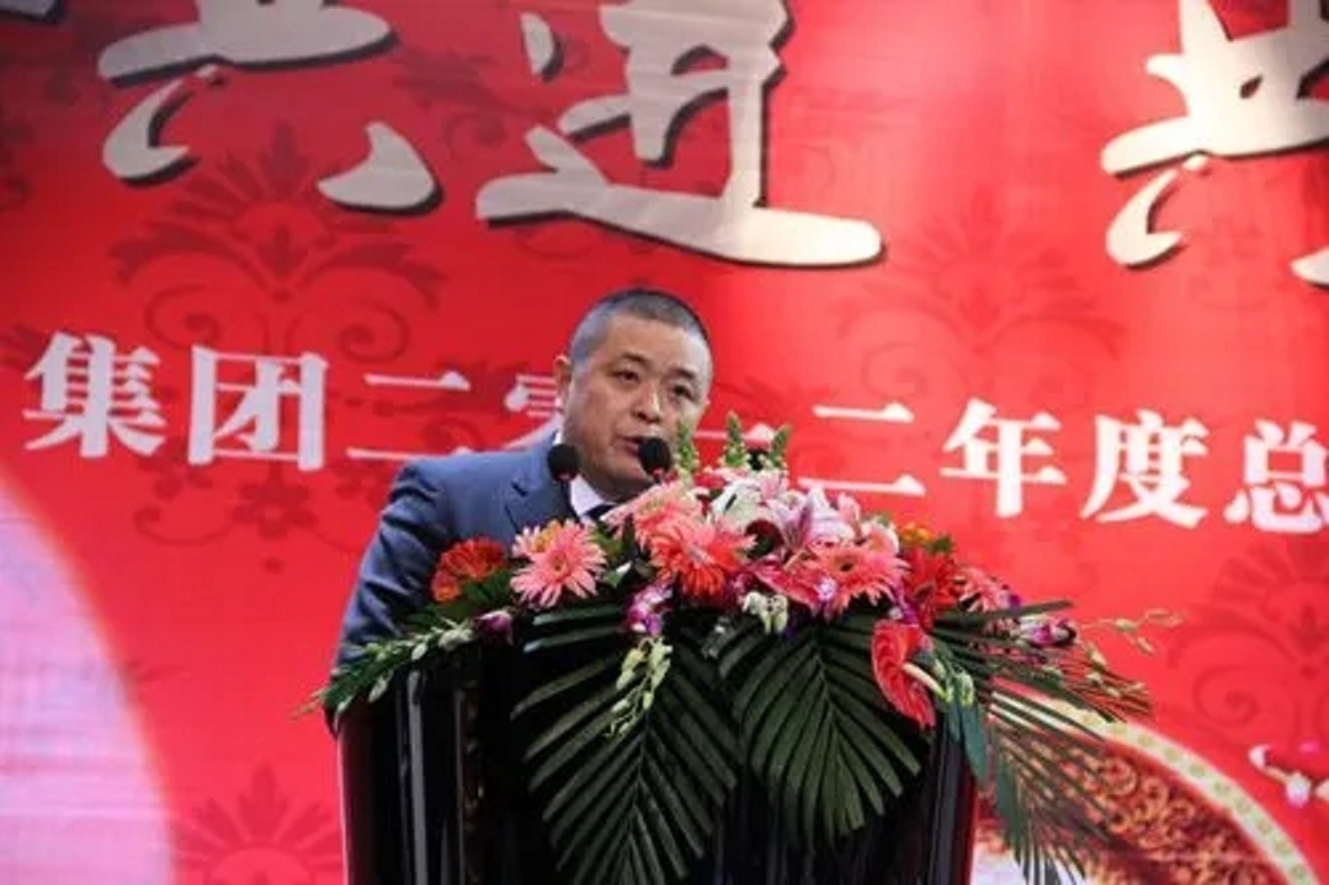 天齐锂业蒋卫平遂宁首富,四川民企100强遂宁