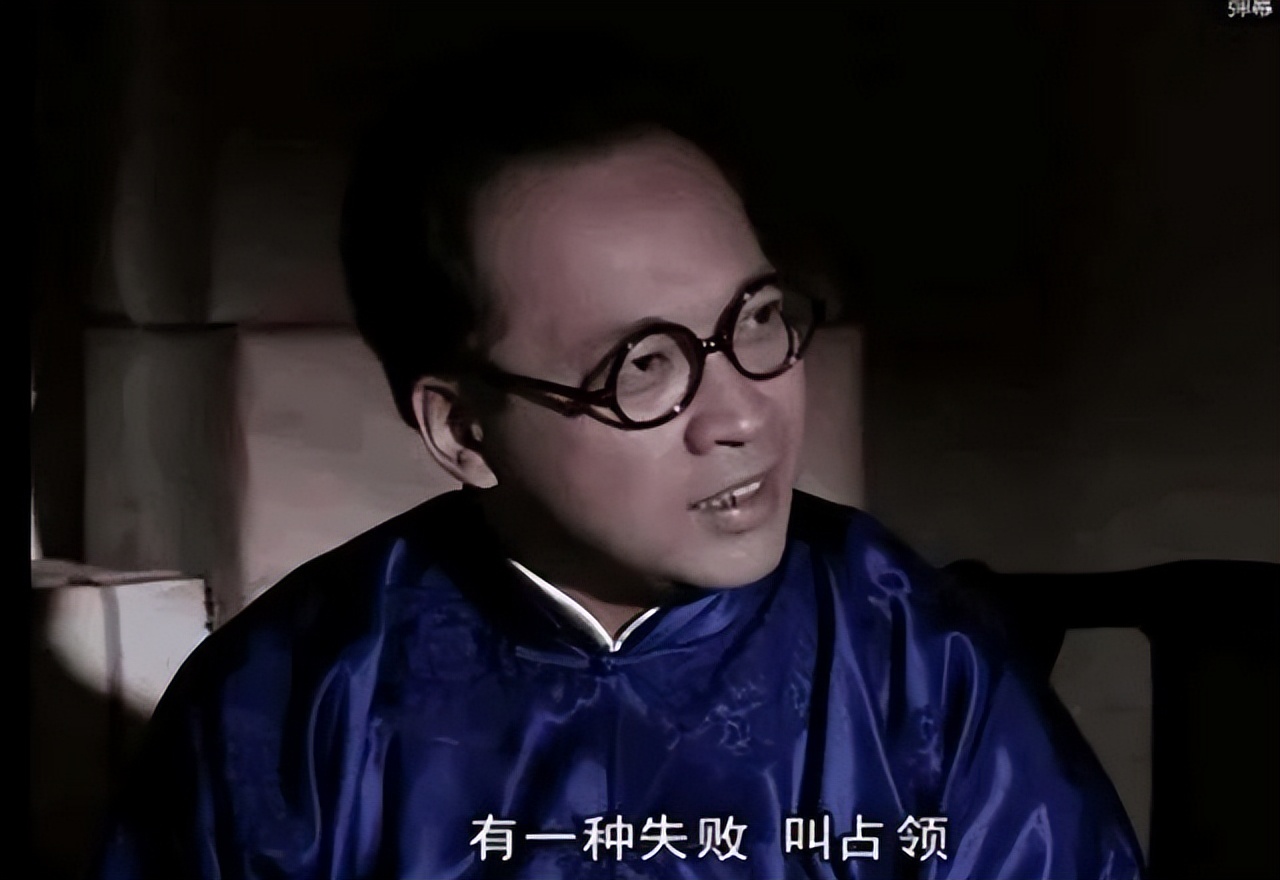 学懂毛*东泽**战略精髓，整个事业与人生都打开了