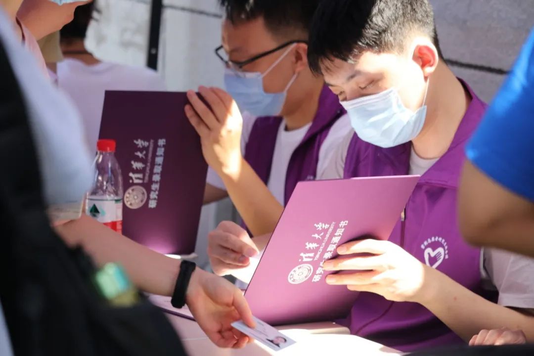 清华本科生厉害还是硕士厉害,清华本科生和研究生含金量