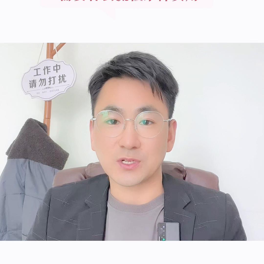 2022年京东店铺入驻条件及费用,2023年京东店铺入驻条件及费用