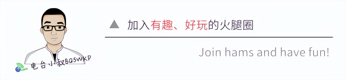 深挖中波远程接收利器！听到遥远信号仅需简单天线和设备即可