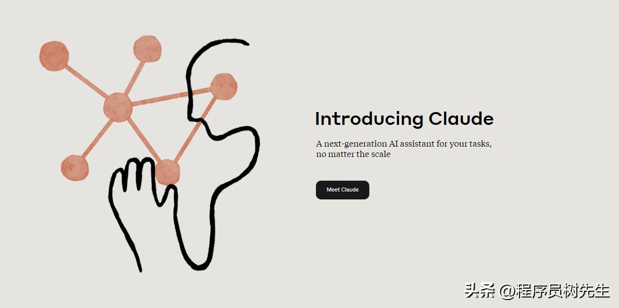 claude注册流程,claude官网如何注册