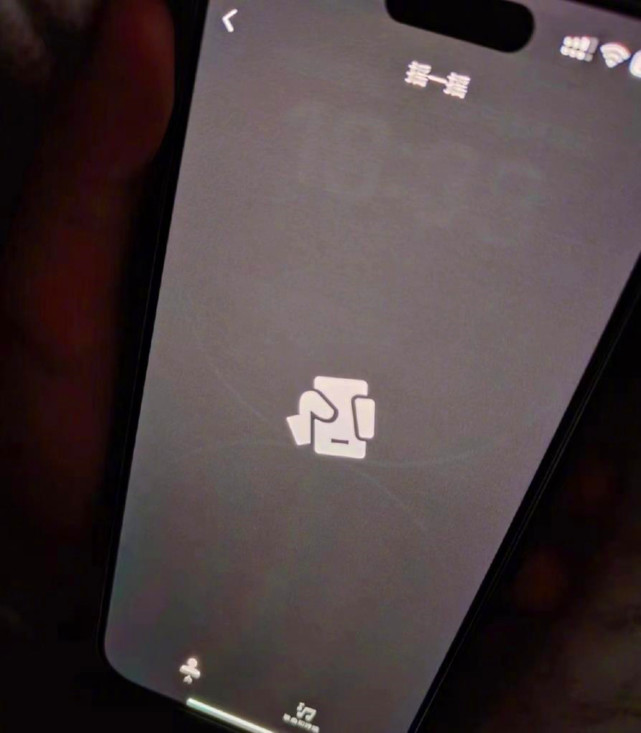 如何检查iphone14promax烧屏,iphone14promax会不会烧屏