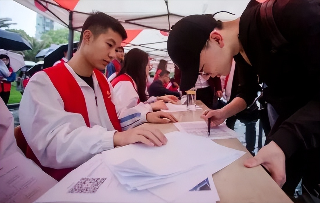 高考毕业学什么专业好,高考填报什么专业最好找工作