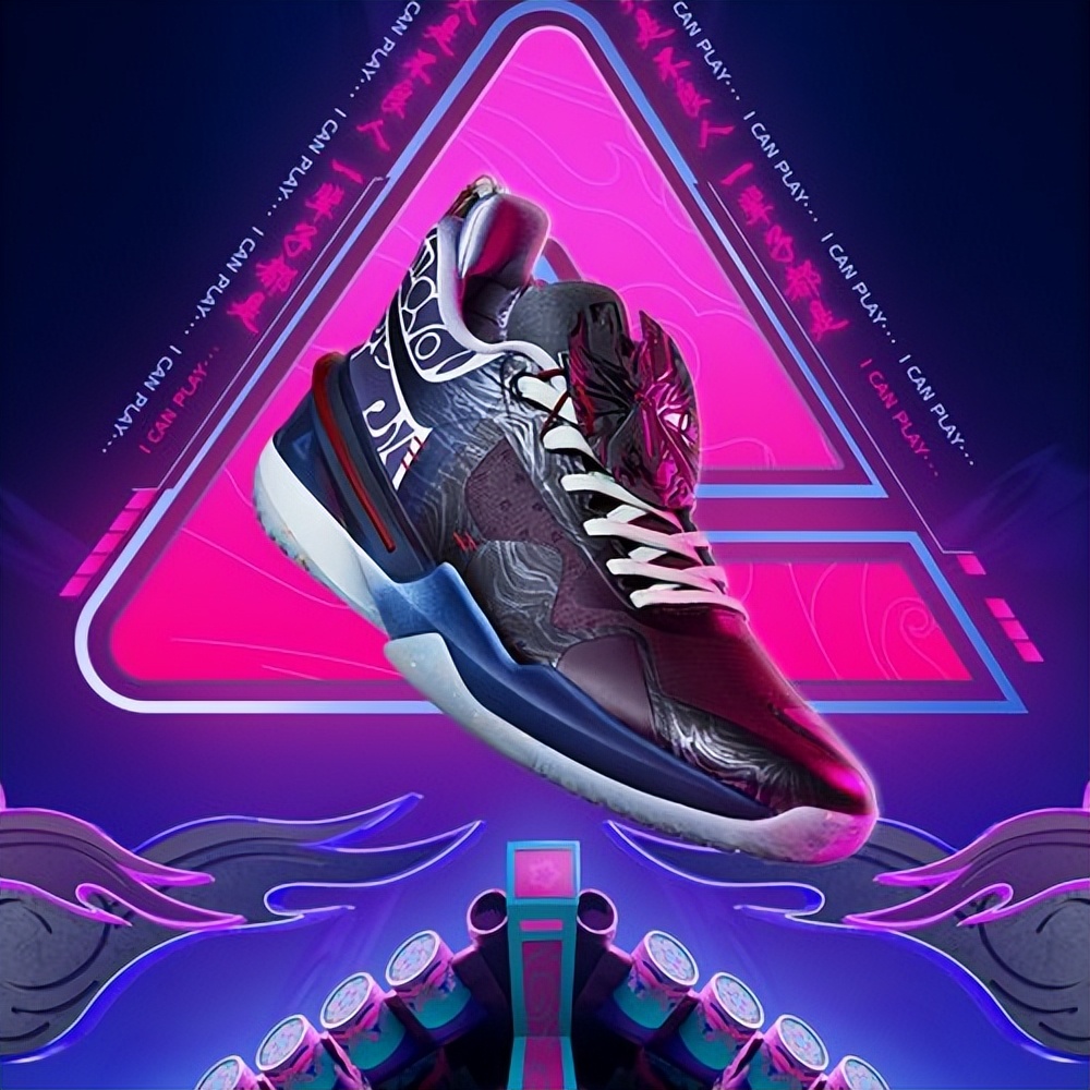 跟动漫联名的休闲鞋都有什么,国货和动漫的联名鞋