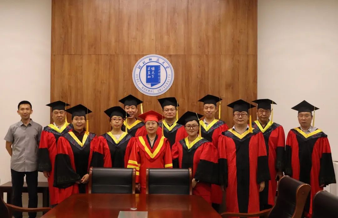 河北师范大学2022年毕业典礼,河北师范大学毕业典礼