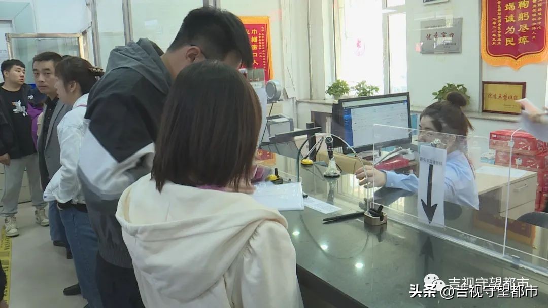 24小时服务区,24小时自助便民服务厅