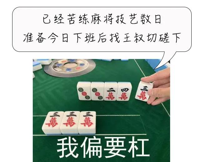 “我女儿3岁，今年要上幼儿园，被开水烫了一身，全家欠一屁股债”